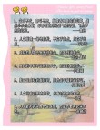 冰心20句名言警句，一生应该读一次