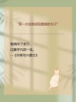 我用尽全力，过着平凡的一生/100句写作励志素材
