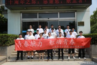 山东华宇工学院怎么样好不好（10条校友口碑）