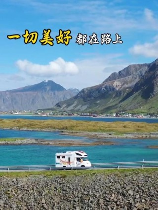 一路风景，一路心情：穿行在美丽的自然中，倾听内心的声音