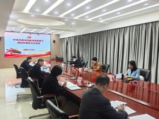 云南省昆明市民政局党组书记、局长马郡：坚持底线思维  构建民政领域安全发展格局