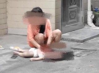 意外事件（二）