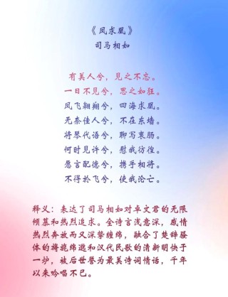 七夕句子短句高级（七夕精辟句子）