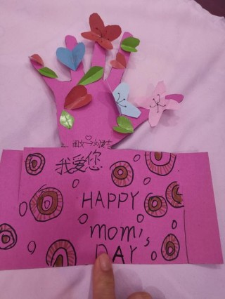 不一样的母亲节