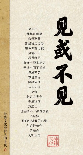 活在今天