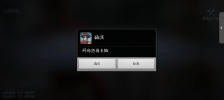 我重生了，绑定了第五人格系统的我在末世彻底无敌了