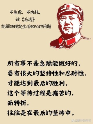 高分电子书24.4.30?1；生命中最简单又最困难的事
