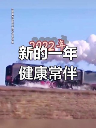 疫情结束，2023年中国社会将有几方面的变化