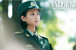 卧龙、龙泉 （打二字电视剧名）