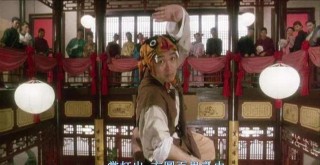 虎皮歪帽头 （打一字）