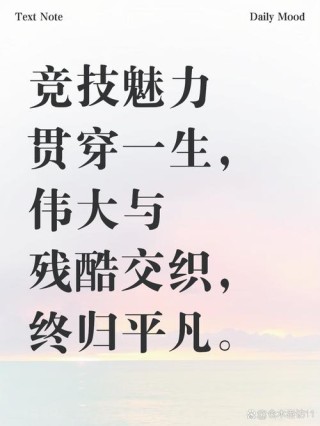 身材虽小意志坚，越硬越要往里钻，凿山开渠建水库，打眼放炮它领先。 （打一物）