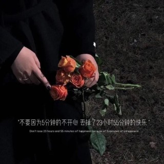 一段醍醐灌顶的话：“社会不像学校，会有人来督促你成长