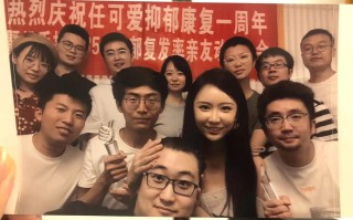 一个“抑郁症”创业者：组建病友社群“兜住”更多人