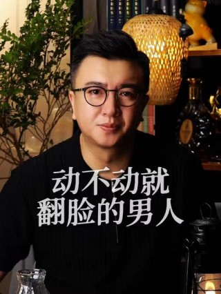 从下岗到创业成功：一个中年男人在抖音上重生！不轻言放弃