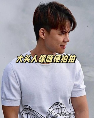 2012 用力拍拍才有光