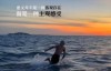 夜读丨人生的意义，在于不断“重塑”自己