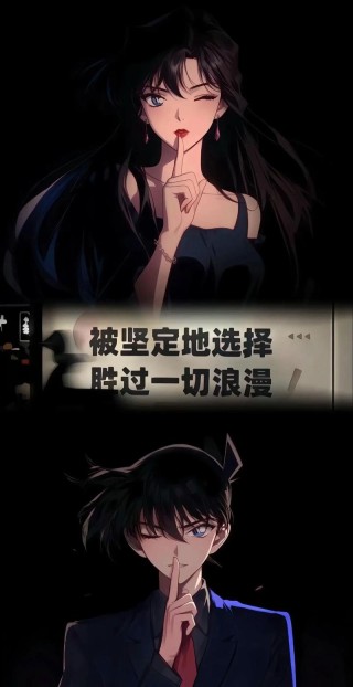 因为热爱，所以选择；因为选择，所以无怨无悔