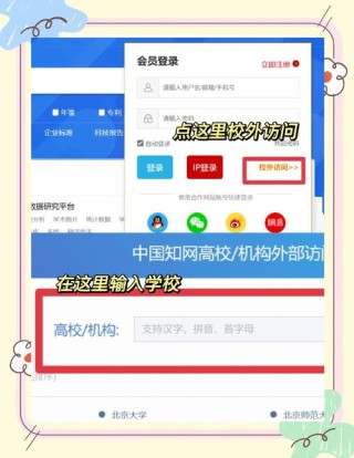 2026湖北高考志愿辅助填报系统登录入口（最新公布）