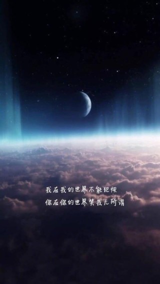 那是我要的倔强