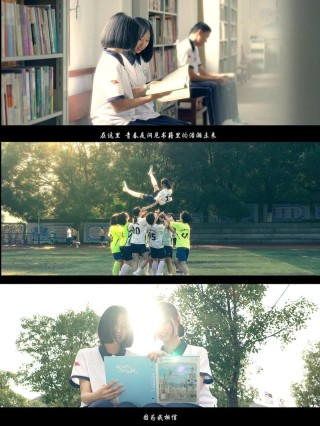 十八年后回母校