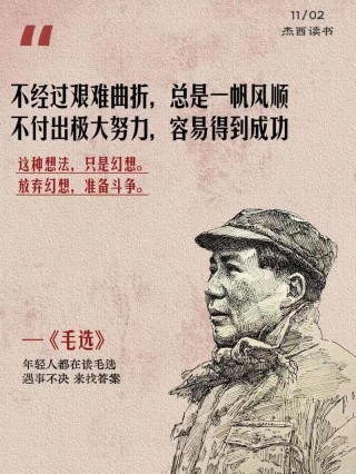 就算落榜我们也依然阔步走