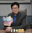 太子奶创立者李途纯：创业者赌徒和悲情人