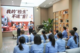 【第1286期】筑梦扬帆启新航 踔厉奋发担使命——柳北区检察院新招录公务员入职感言
