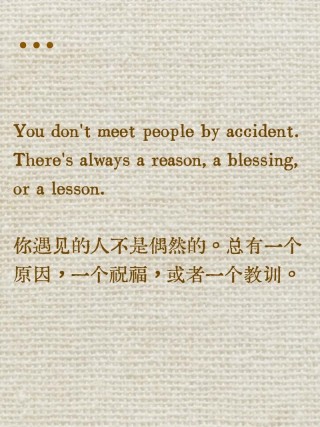 英文励志短句，英文励志短句，追逐梦想，永不言弃。