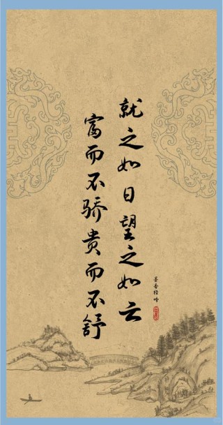 经典人生格言，经典人生格言，智慧与坚持铸就辉煌人生