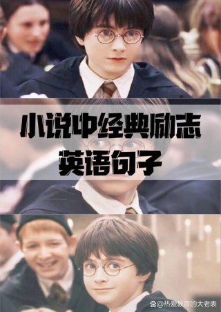 许单单：成功，没有人比我更曲折