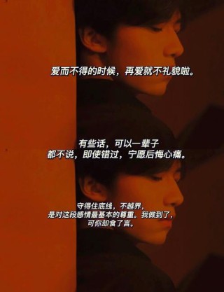 动情是容易的，因为不会太久