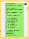 2022植树节可爱文案句子最新 适合植树节发的微信说说句子