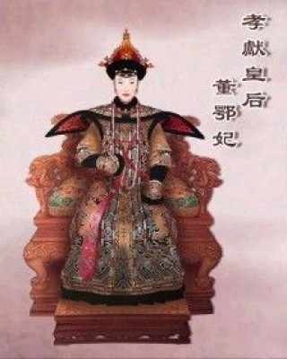 端敬