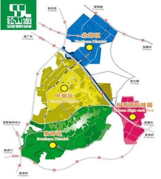 松山湖多个岗位急招，年薪高达24万元