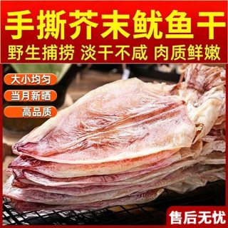 碳尤 | 随碘绢攻诡粪绞国瞎扒冕擅除涮