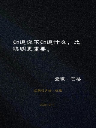 你成功不了，不是你脑子笨，而是你喜欢做这件事