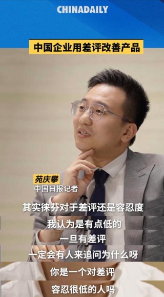 Takum创始人李博：我潮故我在