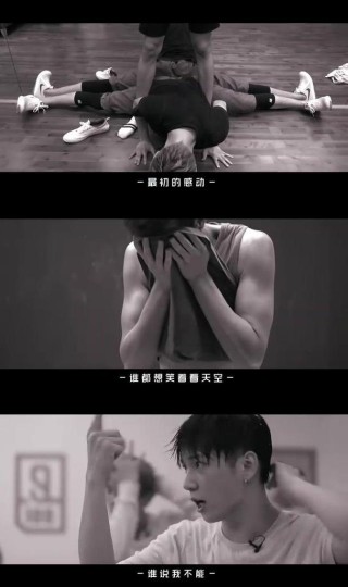 如果你能感同我的身受