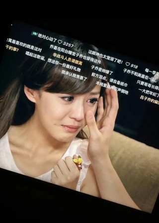 吕子乔经典语录，属于我们这一代人年轻人的价值观
