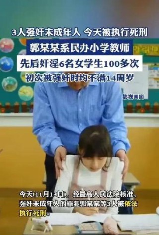 丈夫性侵我11岁的侄女，该原谅吗？