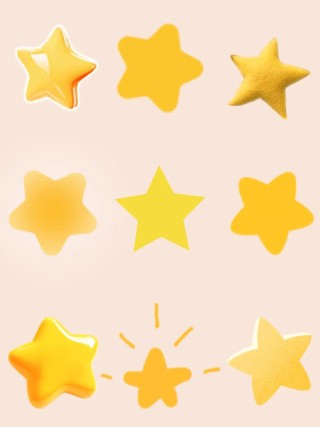 星星⭐