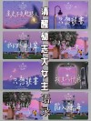 平凡里透着光的励志青春文案：我们终将上岸，阳光万里