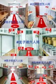 河南牧业经济学院在河南各专业2026招生人数、录取分数线（附：招生计划表）