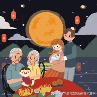 期盼假日好团圆