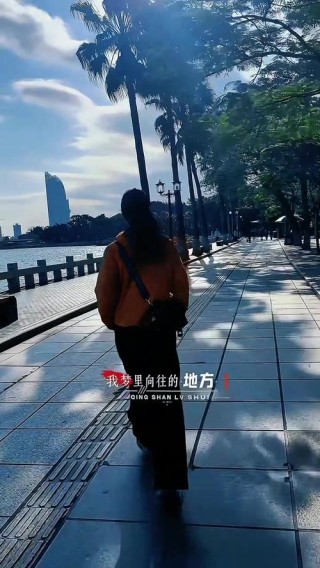 可以带我，去我想要去的地方！