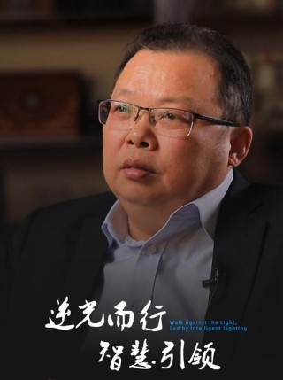 王赟明：挥开臂膀去创业