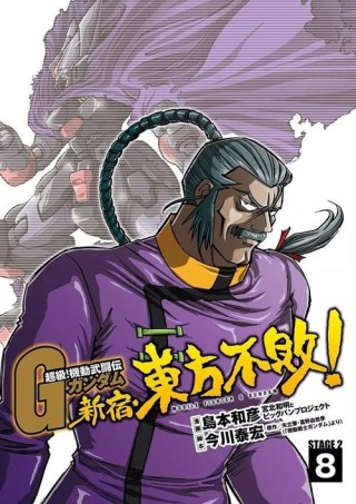 励志人物：加藤嘉一，一个强悍到变态的日本人