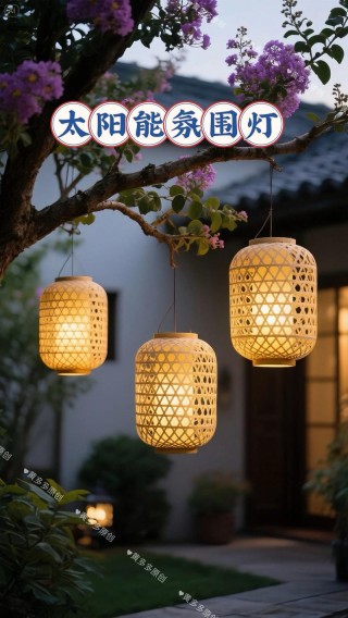 挑着太阳当灯笼