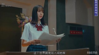 追债的老师，可怜的我