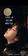 幾乎要遺忘了這裡